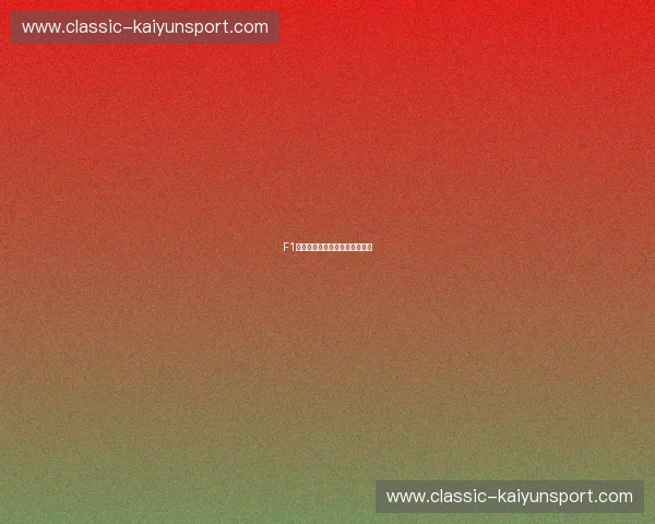 F1大奖赛集锦：赛道上的极速之梦