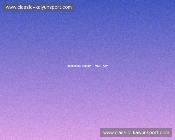 哈利伯顿几次进世界杯 答案在这里qiumiwu.com