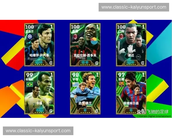 冰与火的碰撞：瓦尔达vs马尔默，一场跨越时空的足球史诗